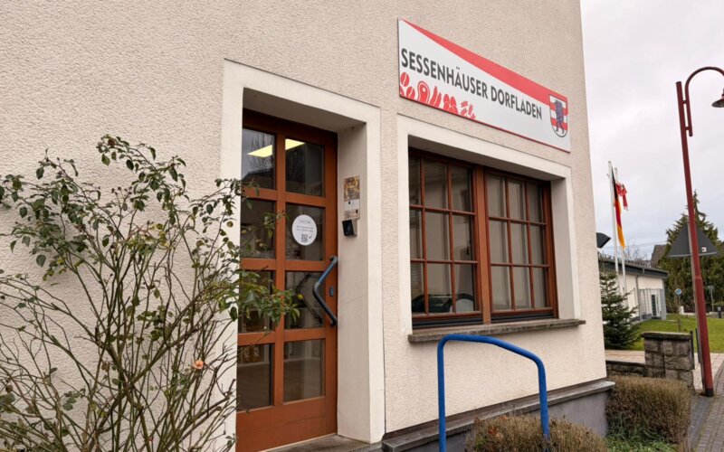 WhatsApp Image 2025-12-11 at 19.43.04